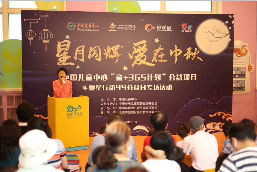 微信截图_20220909152350.png
