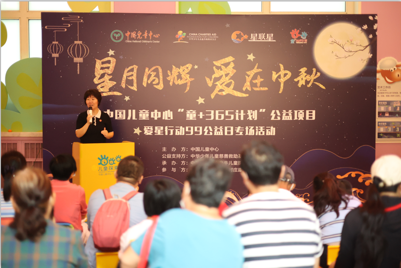 微信截图_20220909152404.png