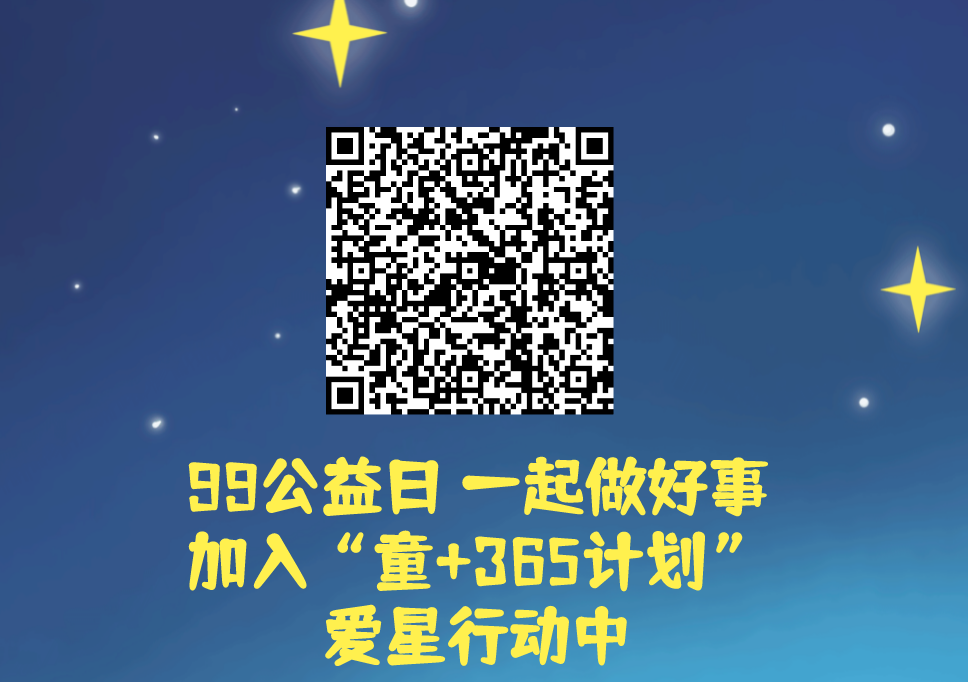 微信截图_20220909154610.png